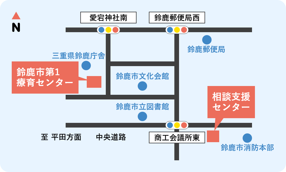 第1療育センターのアクセスマップ